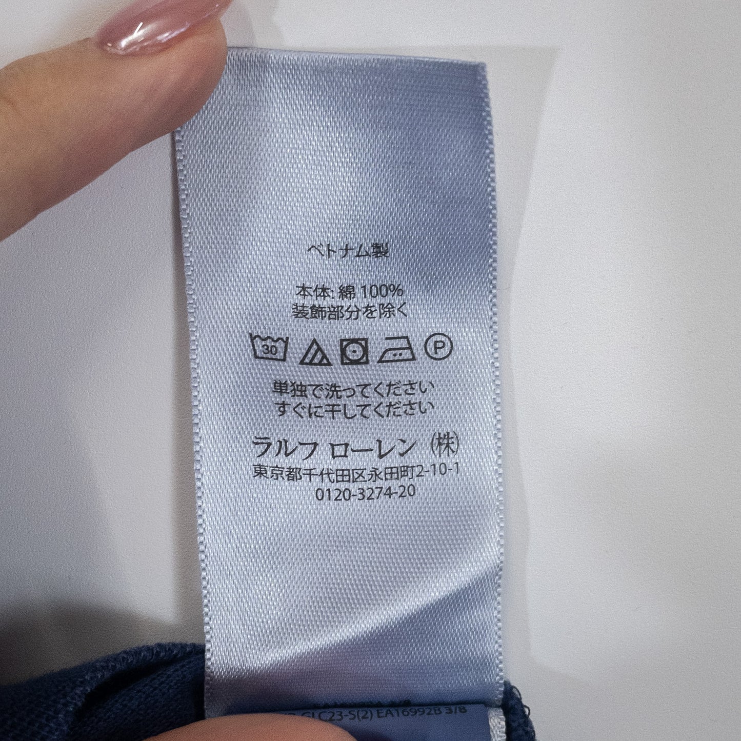 半袖シャツ XL ネイビー ワンポイント刺繍 Polo Ralph Lauren/ポロラルフローレン