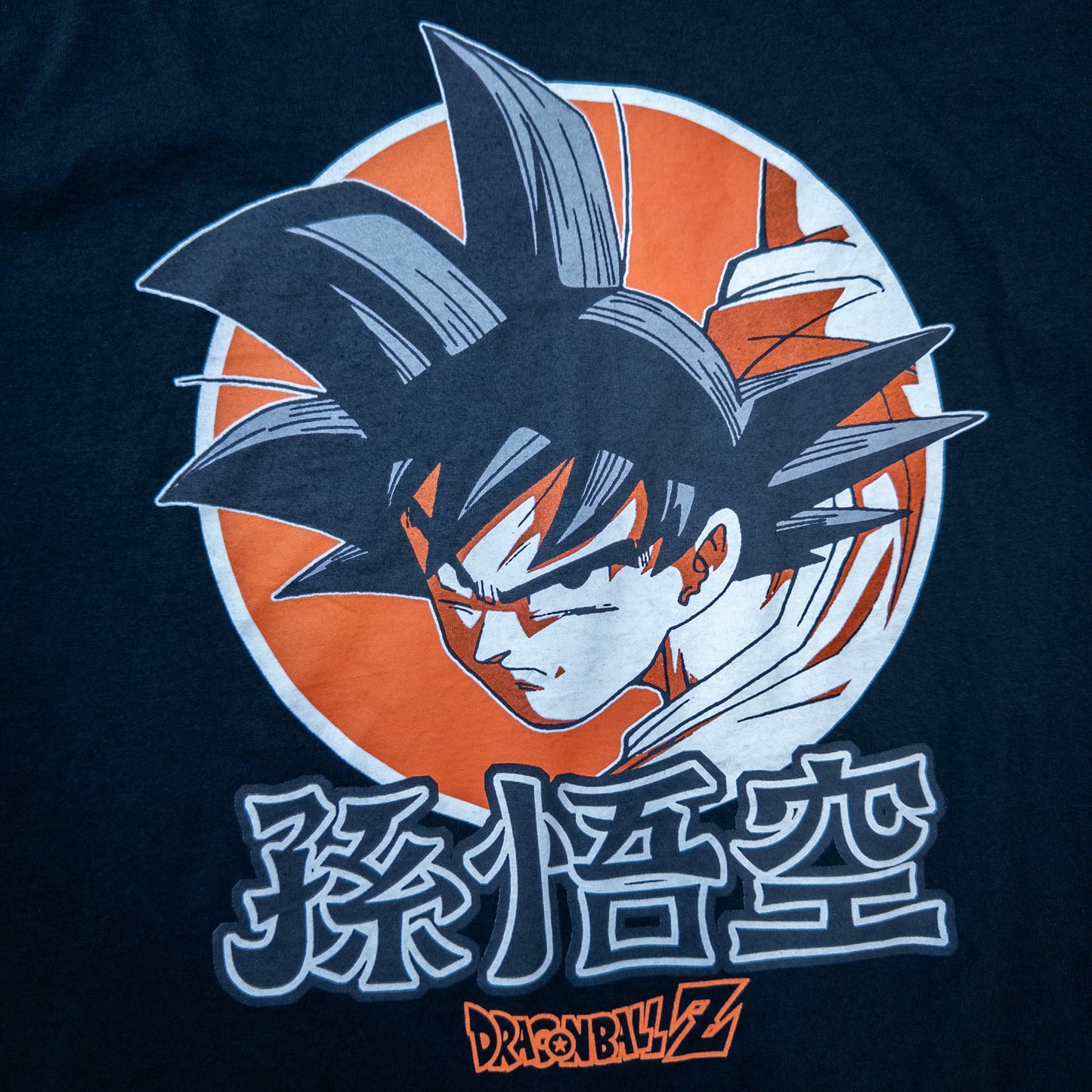 [メンズM] 00年代 Tシャツ アニメT DRAGON BALL Z ドラゴンボールZ