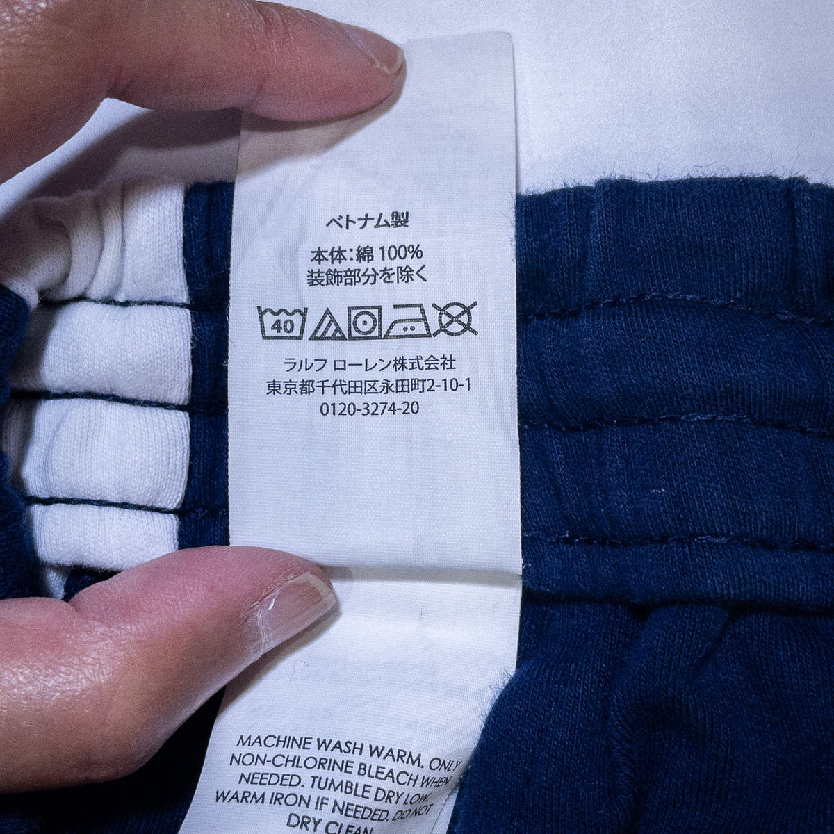 [メンズW33] 00年代 Polo by Ralph Lauren/ポロバイラルフローレン イージーパンツ スウェットパンツ