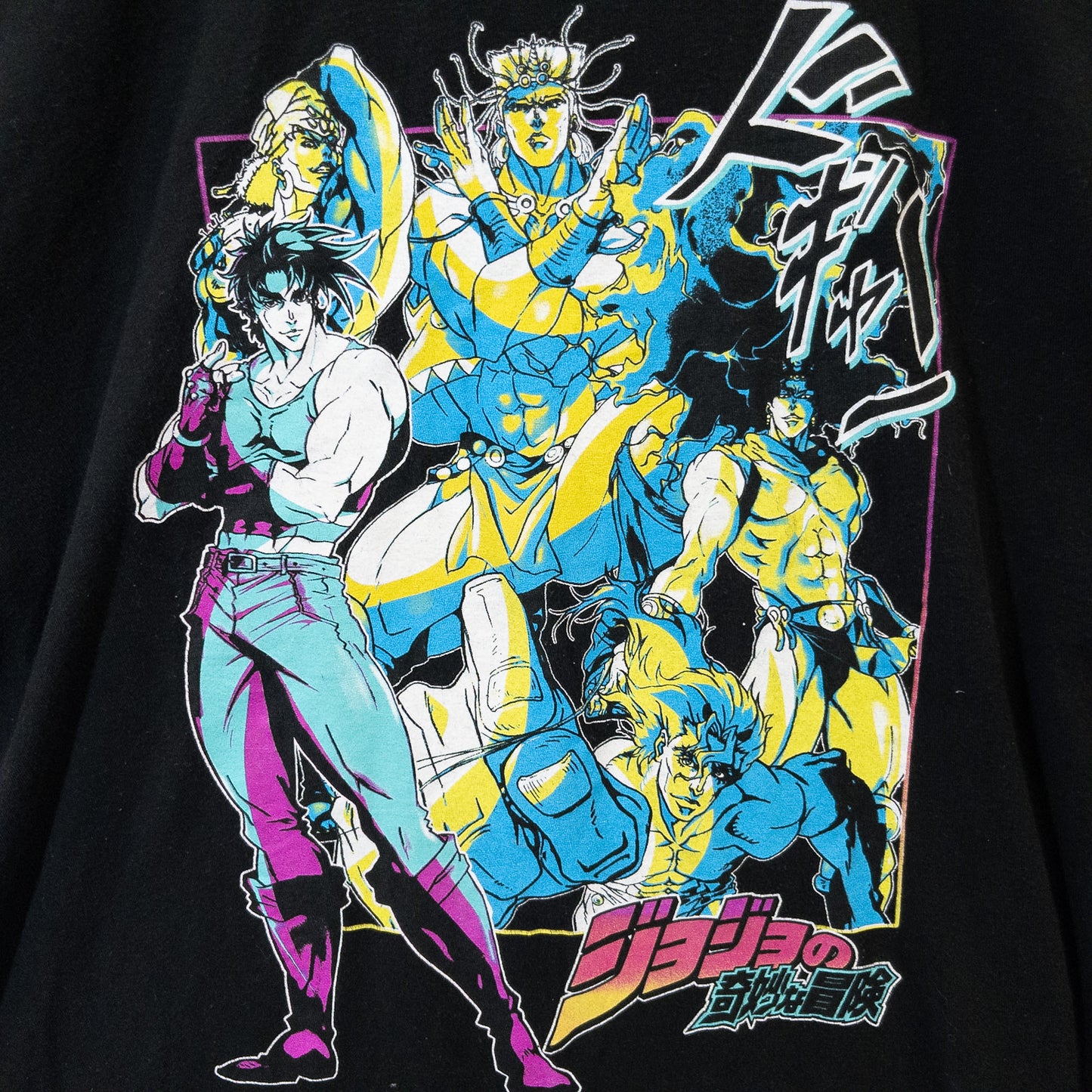ジョジョの奇妙な冒険 アニメTシャツ L ブラック プリント VIZ MEDIA/ヴィズメディア