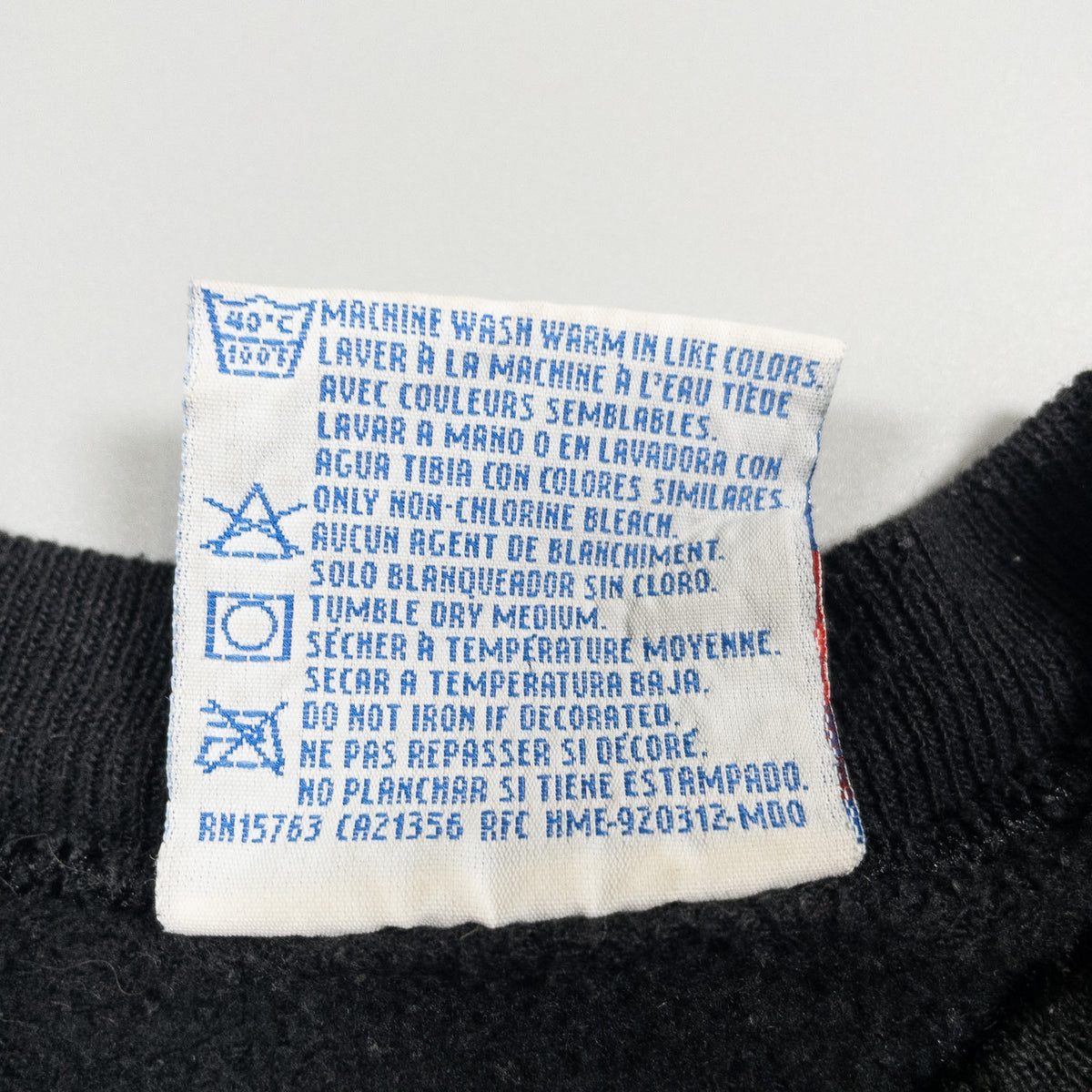 [メンズL] 90年代 Hanes/ヘインズ スウェット トレーナー ディズニー ティガー