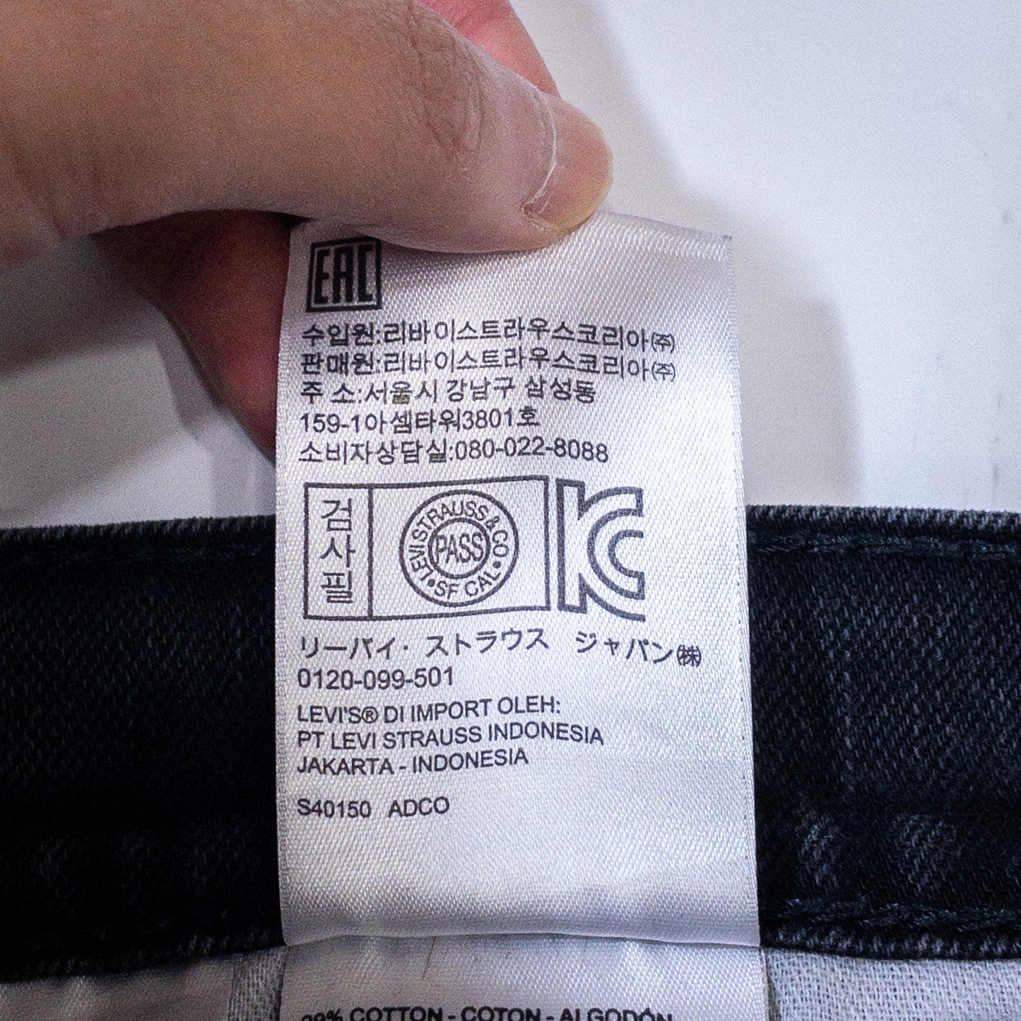 [メンズW35] 00年代 Levi's/リーバイス デニム ジーンズ 559 ブラック