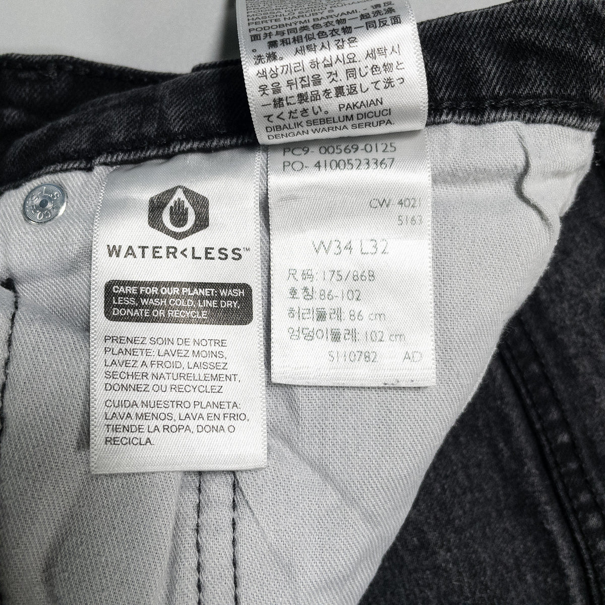 [メンズW34] 00年代 Levi's/リーバイス デニム ジーンズ 569 黒染め