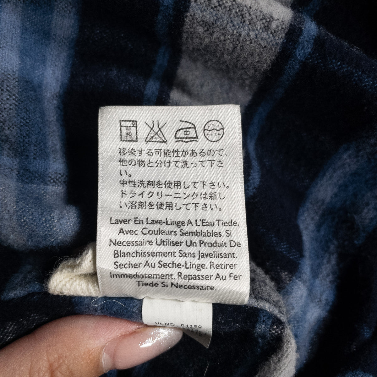 [メンズ3XL] 00年代 Eddie Bauer/エディーバウアー ネルシャツ