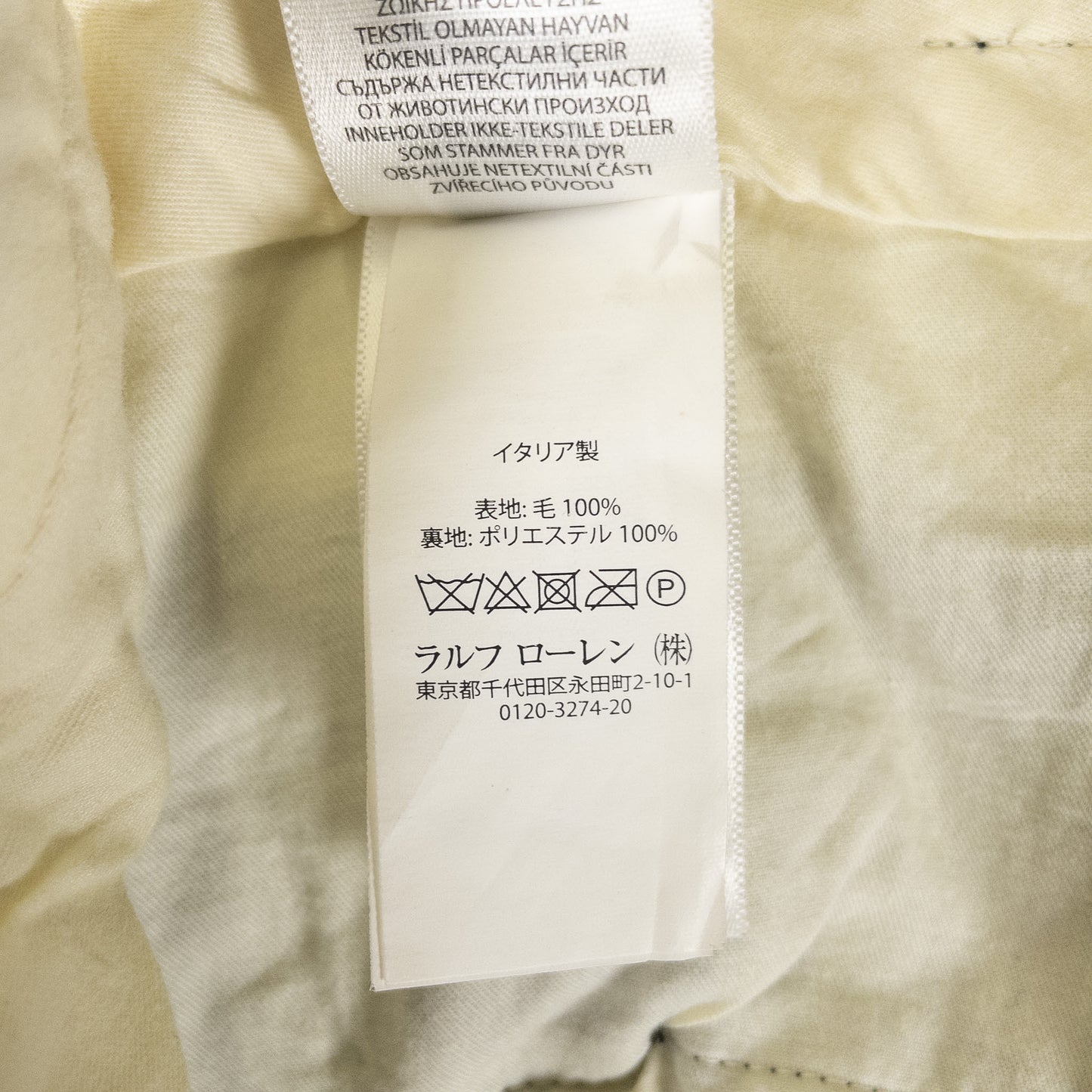 [メンズW35] 00年代 Polo Ralph Lauren/ポロラルフローレン スラックス ウール ストライプ イタリア製