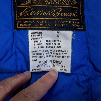[メンズL] 80〜90年代 Eddie Bauer/エディーバウアー ダウンベスト・キルティングベスト グースダウンベスト