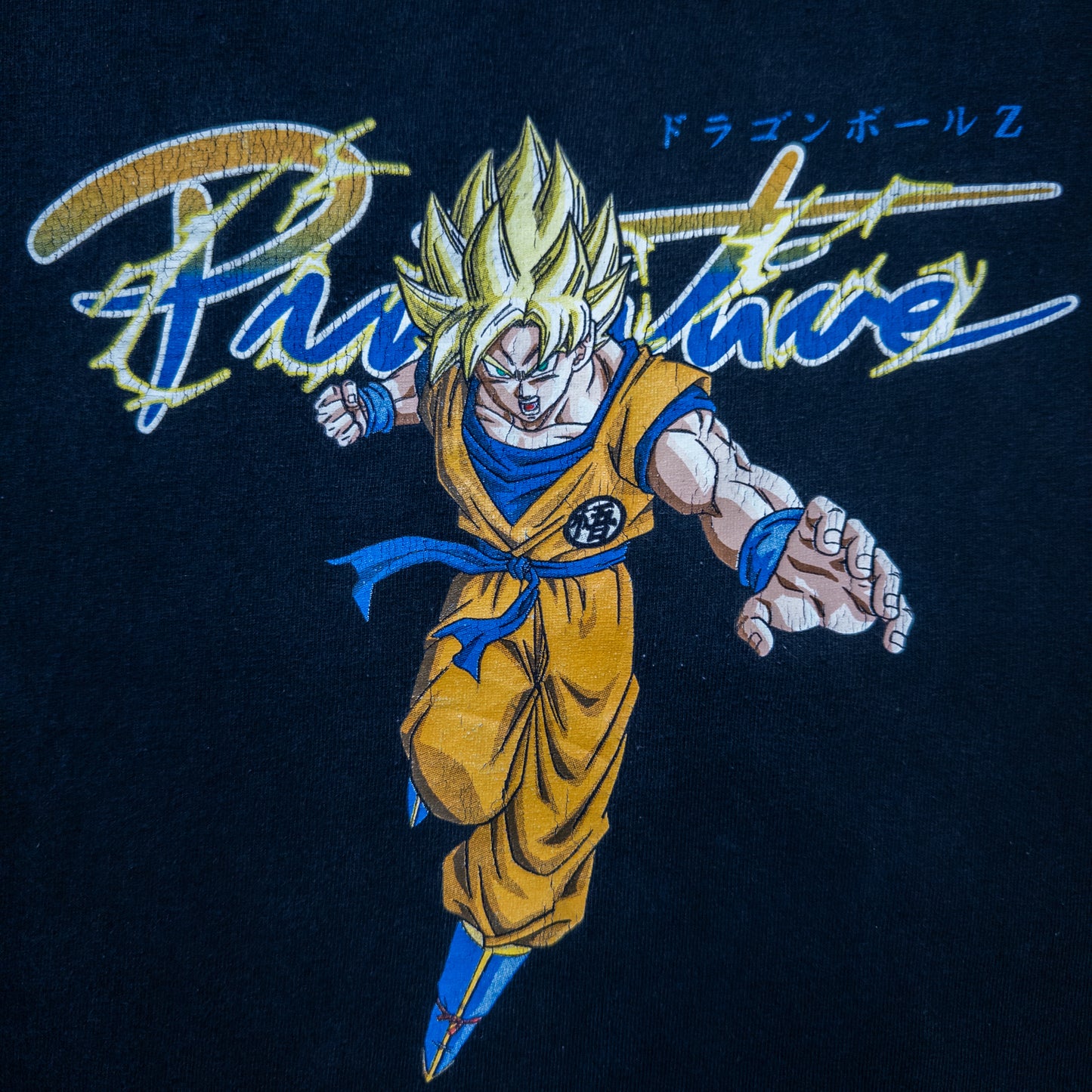 [メンズM] 00年代 Tシャツ アニメT DRAGON BALL Z ドラゴンボールZ