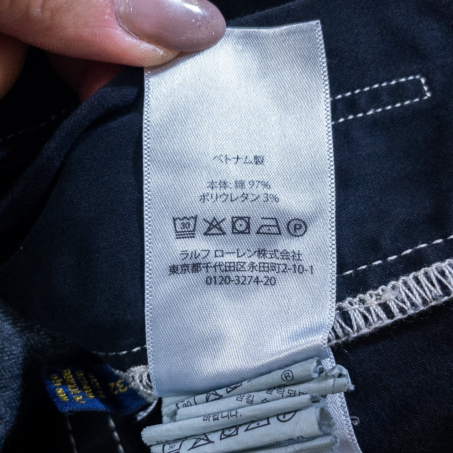 [メンズW36] 00年代 Polo Ralph Lauren/ポロラルフローレン チノパン 黒染め