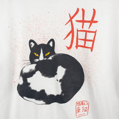 [メンズM] 90年代 Hanes/ヘインズ Tシャツ アニマル 猫 アートT