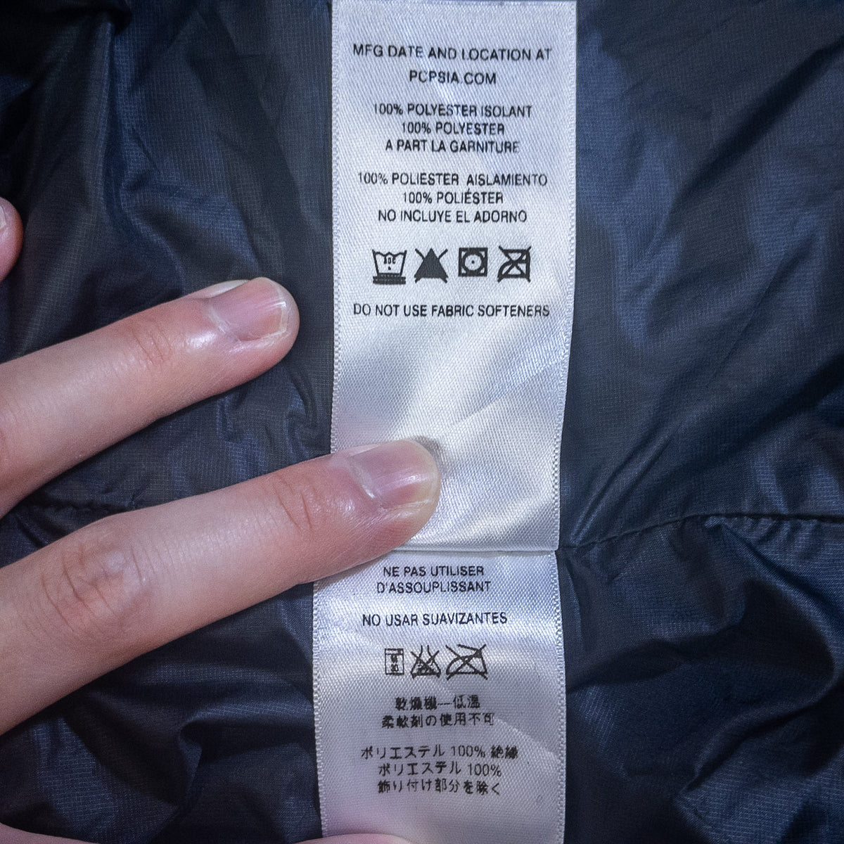 [メンズXXL] 00年代 Patagonia/パタゴニア ナノパフジャケット