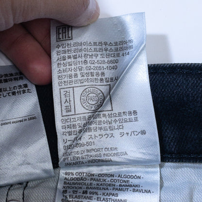 [メンズW37] 00年代 Levi's/リーバイス デニム ジーンズ 559 ブラックデニム