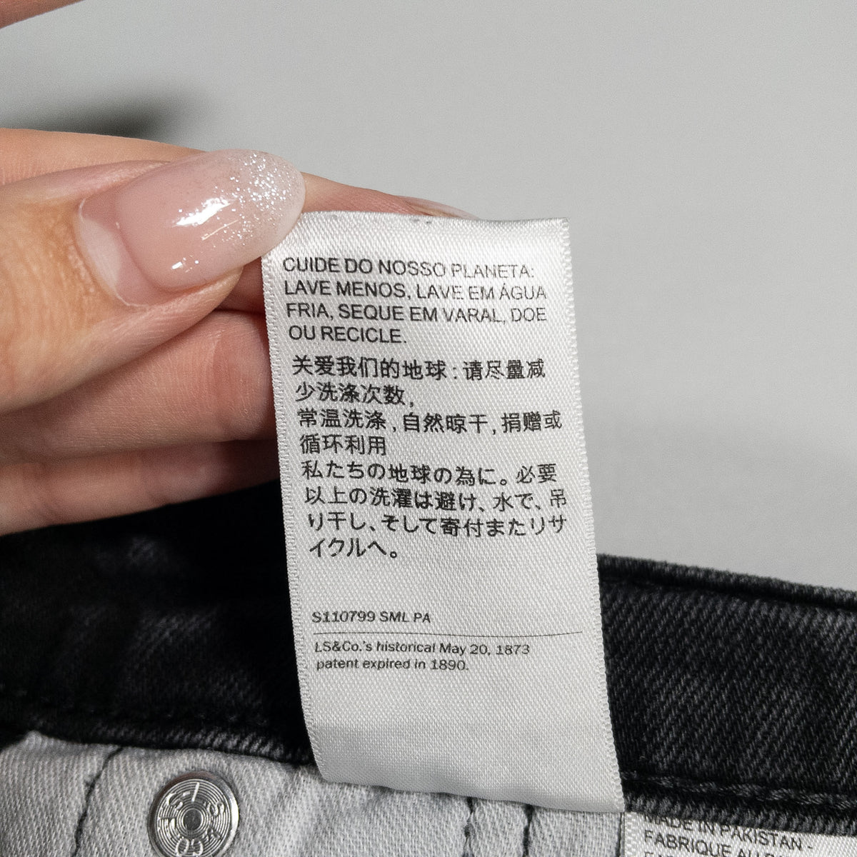 [メンズW34] 00年代 Levi's/リーバイス デニム ジーンズ 569 黒染め