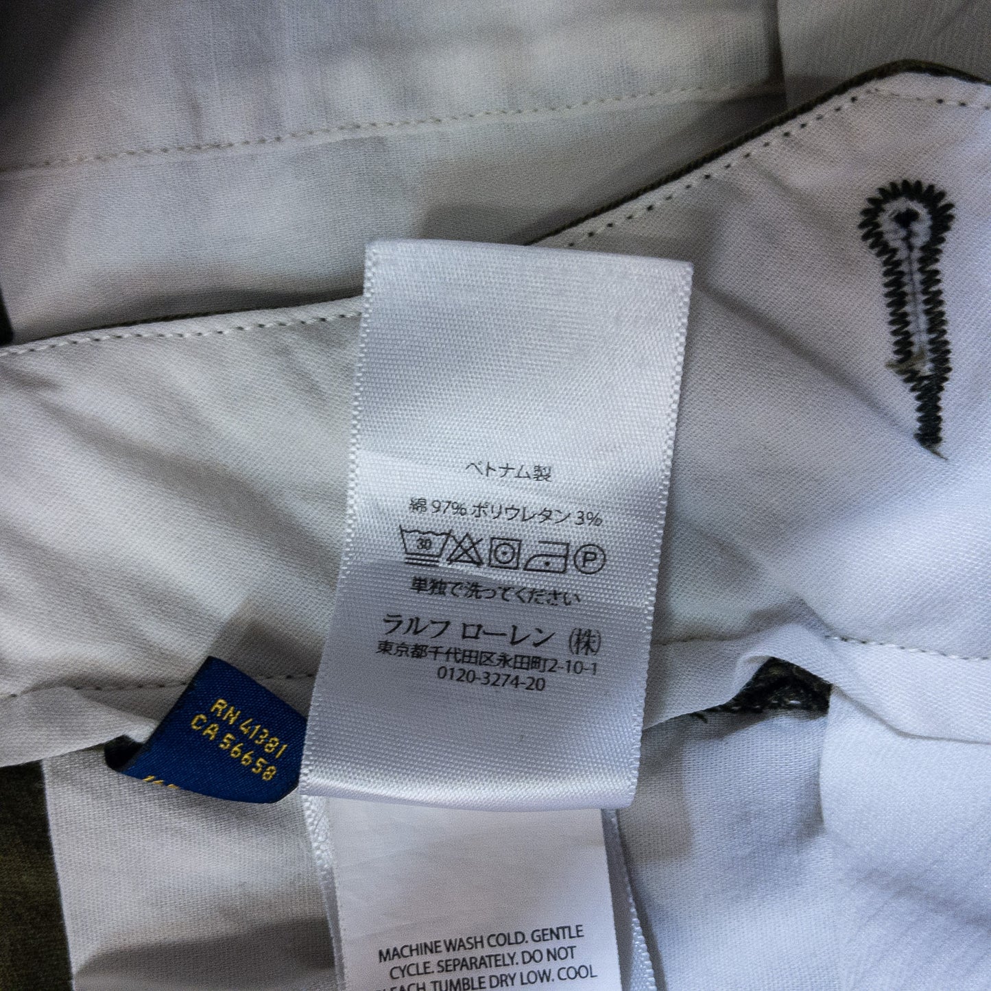 [メンズW30] 00年代 Polo Ralph Lauren/ポロラルフローレン チノパン