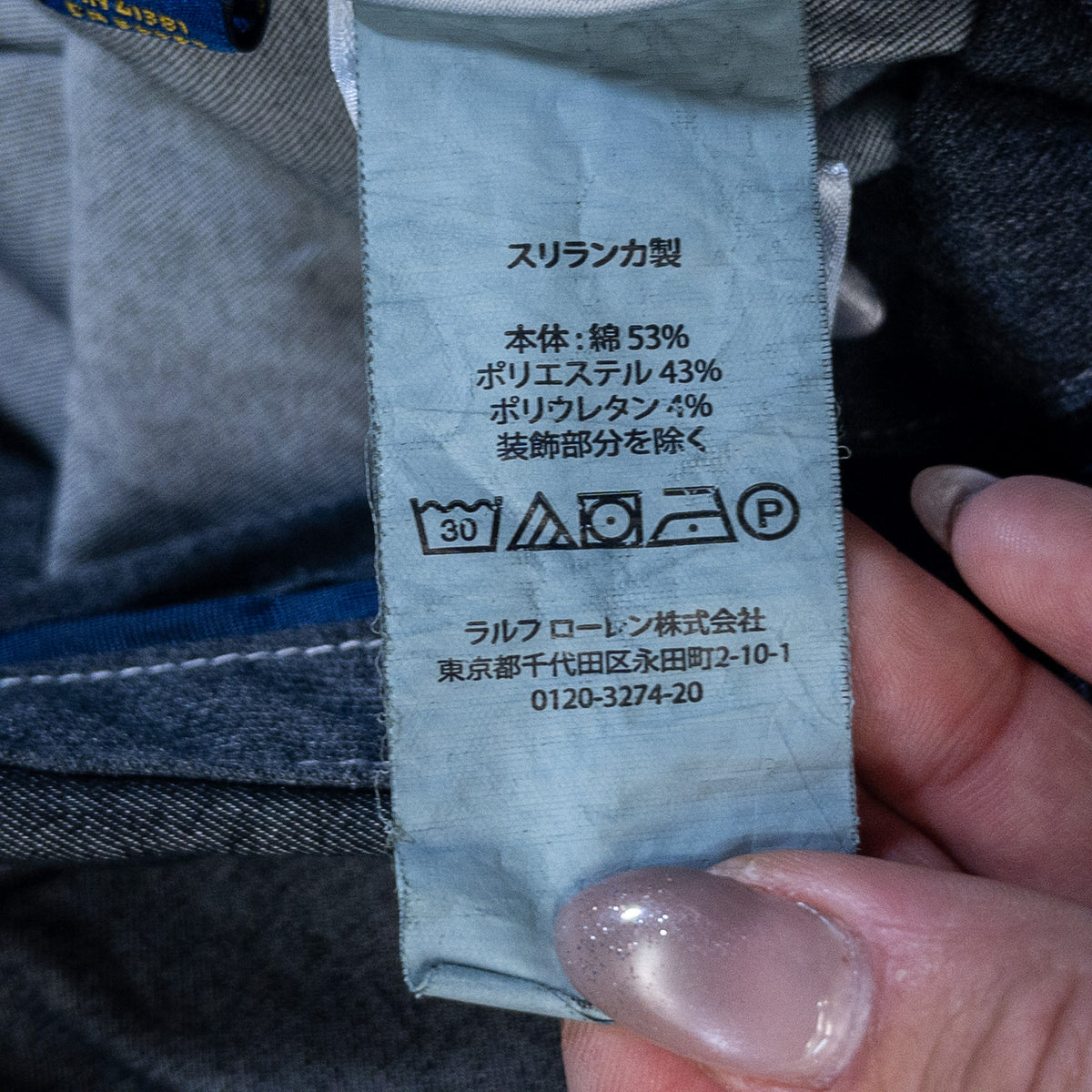 [メンズW32] 00年代 POLO GOLF RALPH LAUREN/ポロゴルフラルフローレン 後染め