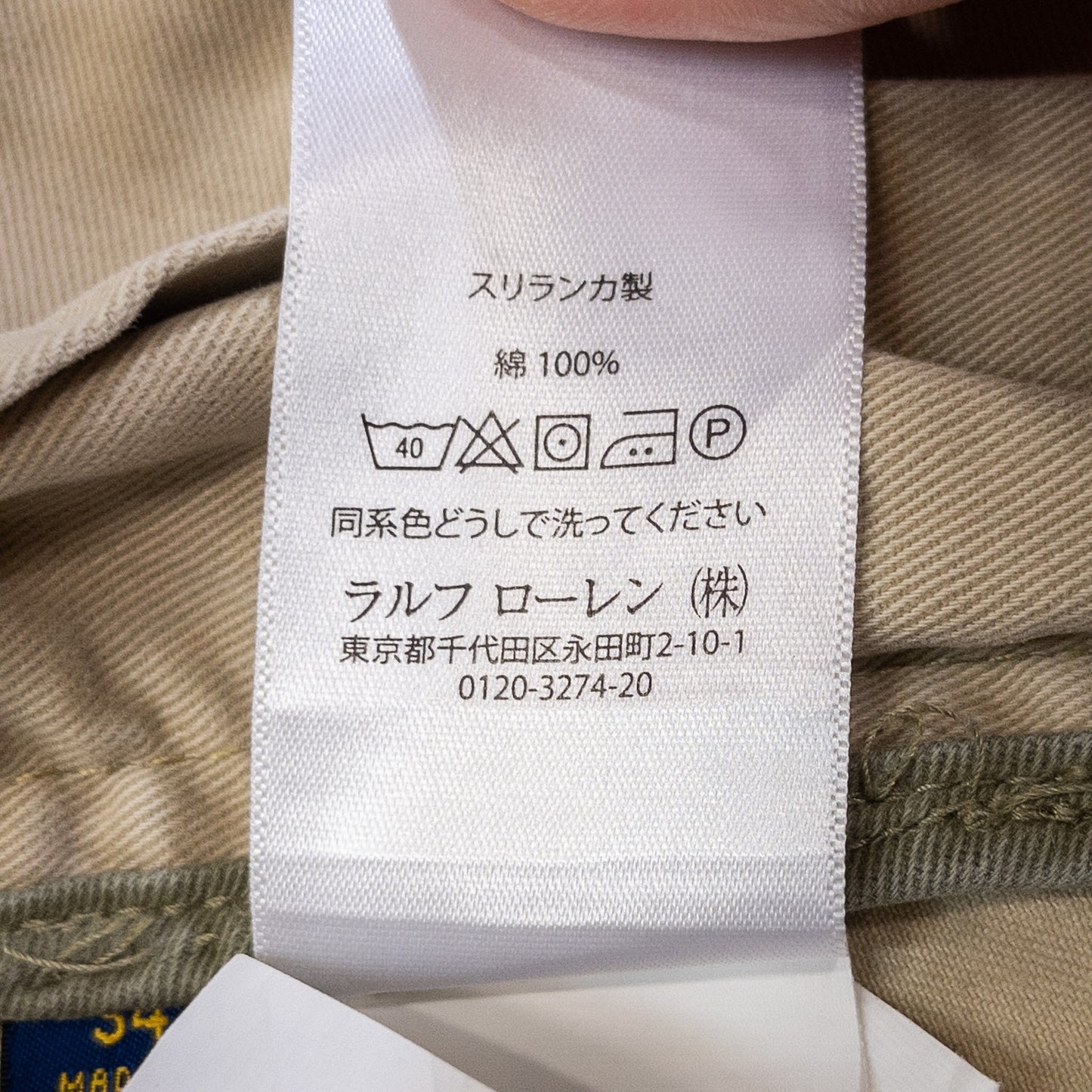 [メンズW32] 00年代 Polo Ralph Lauren/ポロラルフローレン ショートパンツ カーゴショーツ