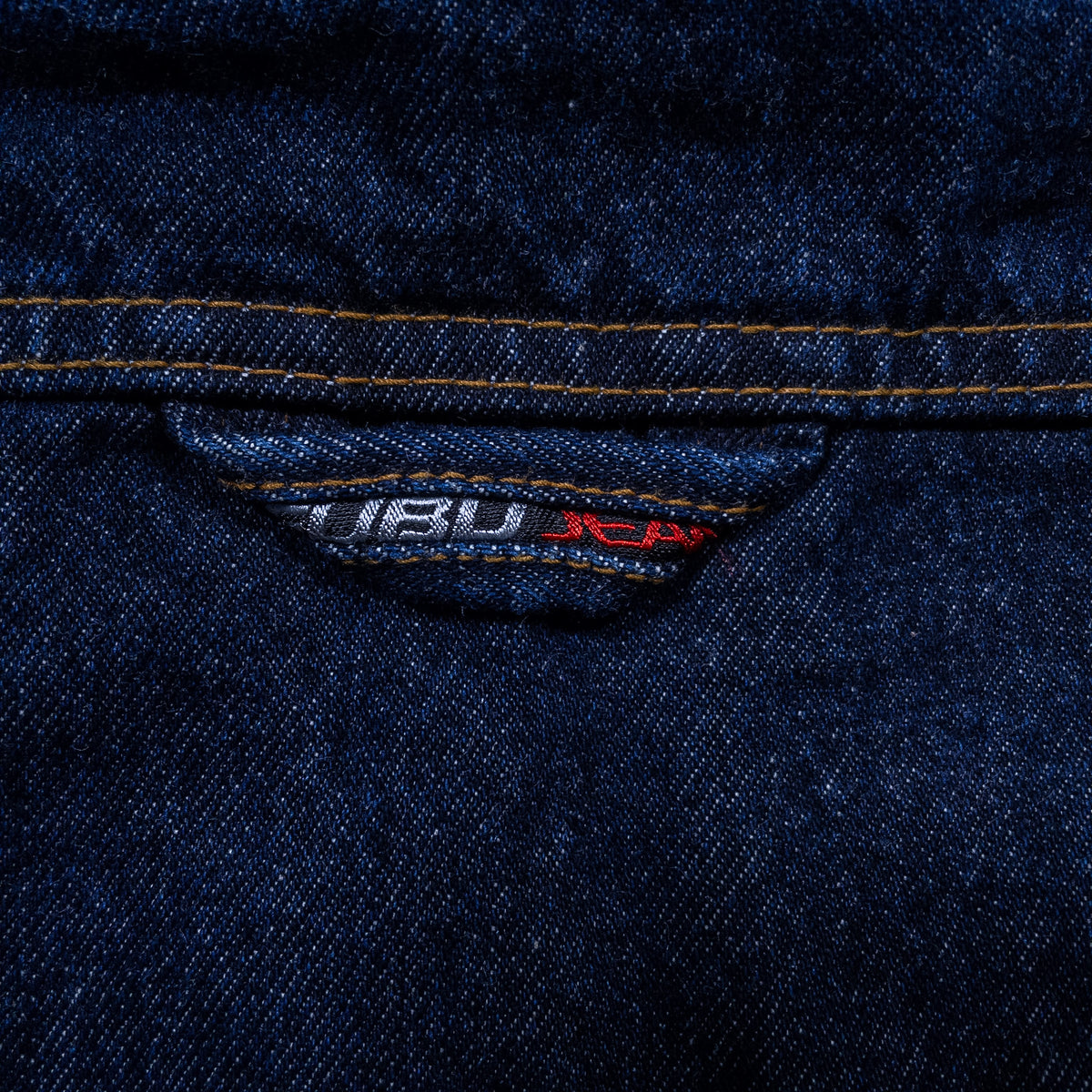 [メンズXXL] 90〜00年代 FUBU/フブ Gジャン・デニムジャケット 濃紺