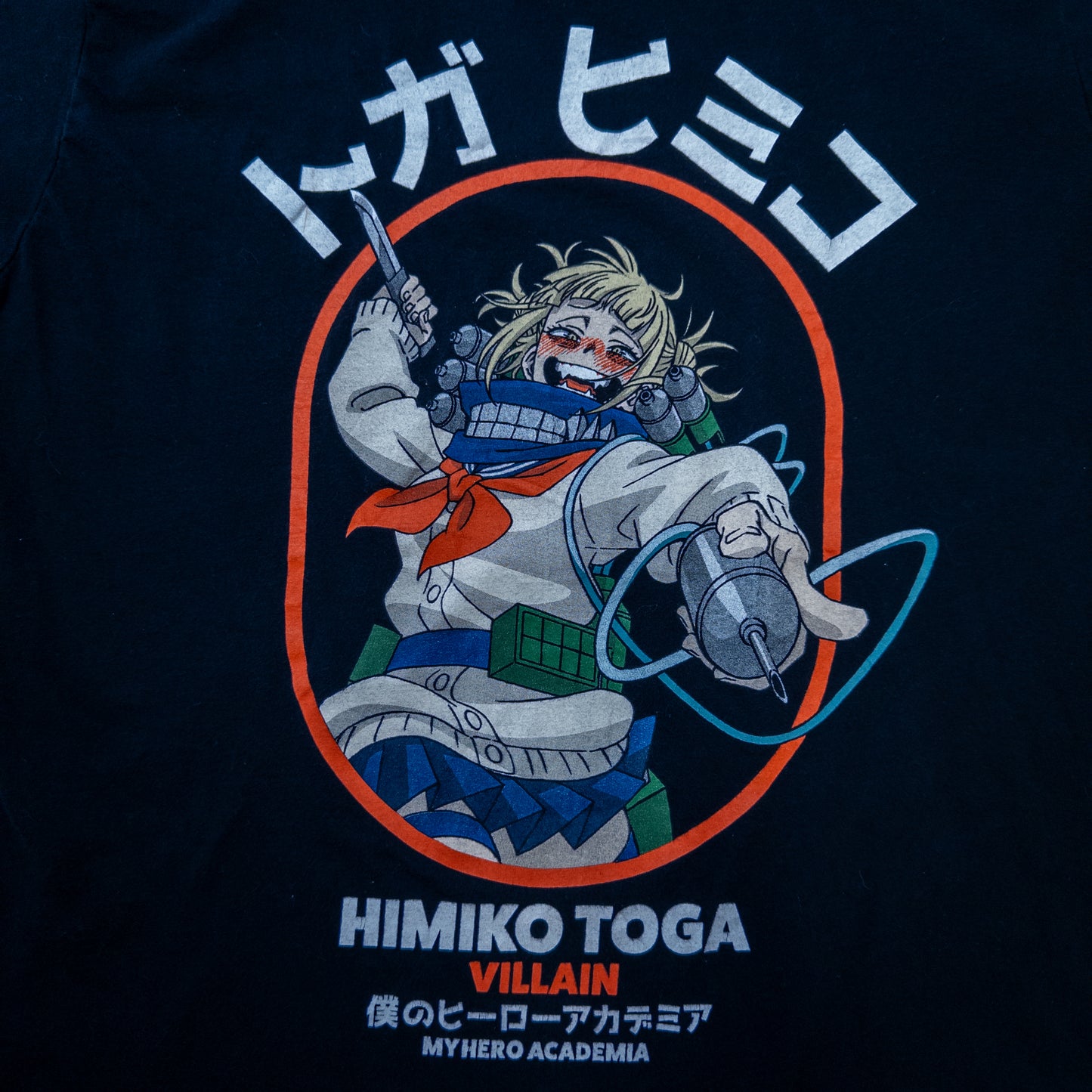 [メンズS] 00年代 Tシャツ アニメT 僕のヒーローアカデミア トガヒミコ