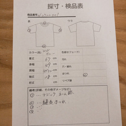 サッカーユニフォーム M レッド ブルー NIKE F.C. ロゴプリント Nike/ナイキ