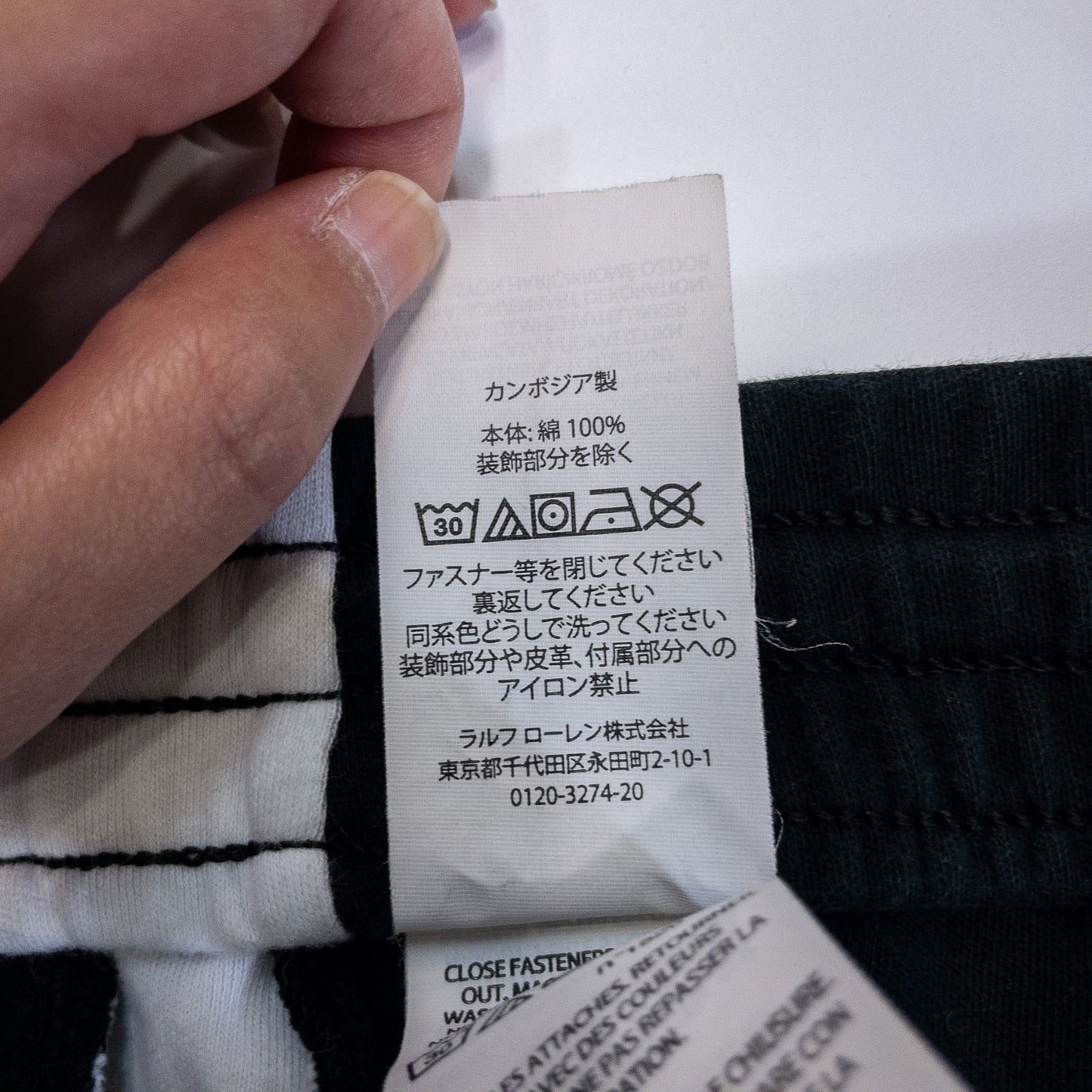 [メンズW37] 00年代 Polo Ralph Lauren/ポロラルフローレン イージーパンツ スウェットパンツ