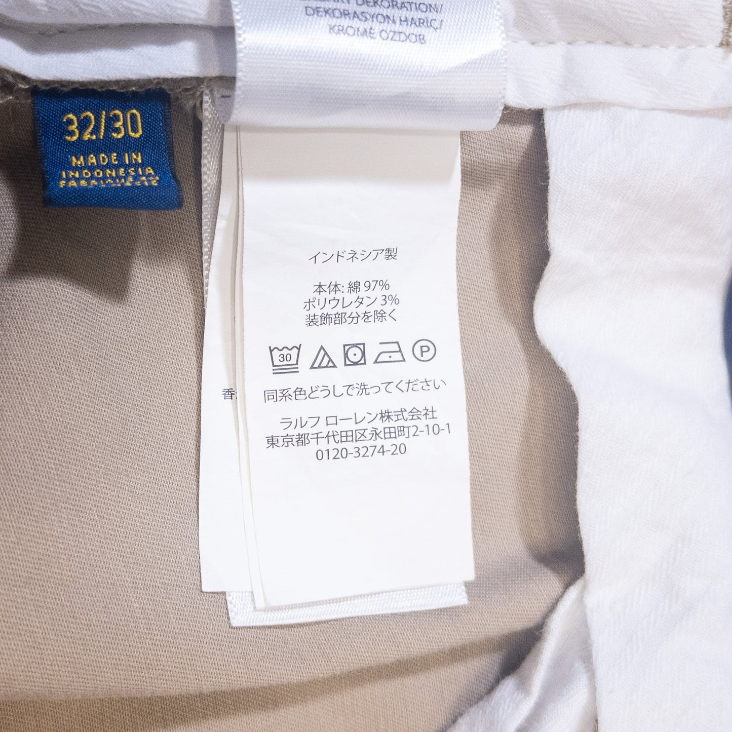 [メンズW33] 00年代 Polo Ralph Lauren/ポロラルフローレン チノパン